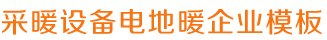 老皇冠手机娱乐游戏平台